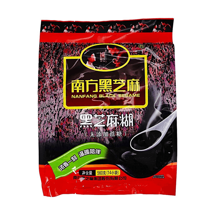 Black Sesame Powder - Healthy Meal Replacement, Sugar Free, 19.75 oz