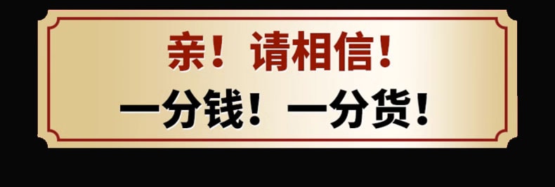 【中國直郵】 黔麻婆 貴州蘸水 特產木薑子胡辣椒麵 柴火糊辣椒粉 抖音爆火蘸水料 【瓶裝】木薑子糊辣椒 250克*1瓶 -中辣【已調好味道】