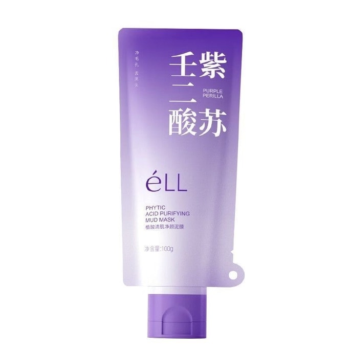Azazel Acid Deep Cleansing Mud Mask ACNE Removal 100g
