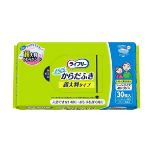 【日本直送】ユニ・チャーム ウェット＆ドライシート（30枚） - ビワ葉エキス、コルク樹皮エキスなど天然植物成分配合。
