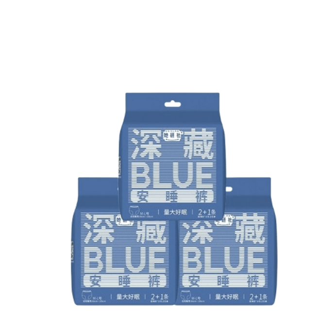 【中国直邮】 她研社 深藏BLUE棉柔安睡裤型卫生巾安心裤XL 码3包