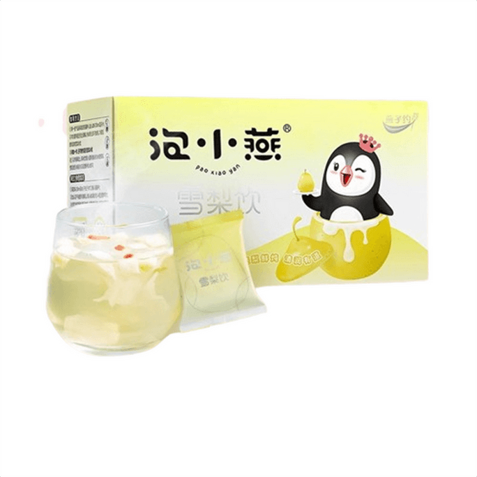 Snow Pear Drink Stewed Snow Pear Clear Heat Free Stew Solution Greasy Goji Berry Fresh Pear Soup 12gx6 Pack/box