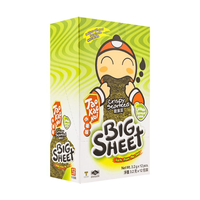 빅시트 오리지널 플레이버 12개입 38g 3