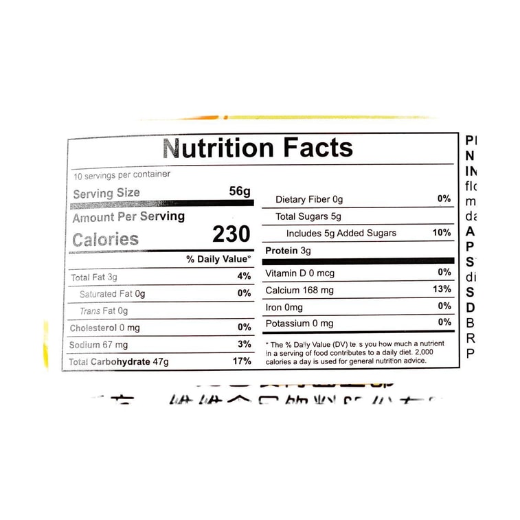 칼슘 강화 우유와 영양가 있는 오트 시리얼, 19.75온스 9