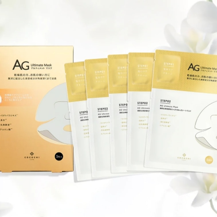 日本COCOCHI AG金色提拉緊緻款抗糖面膜5枚入 3