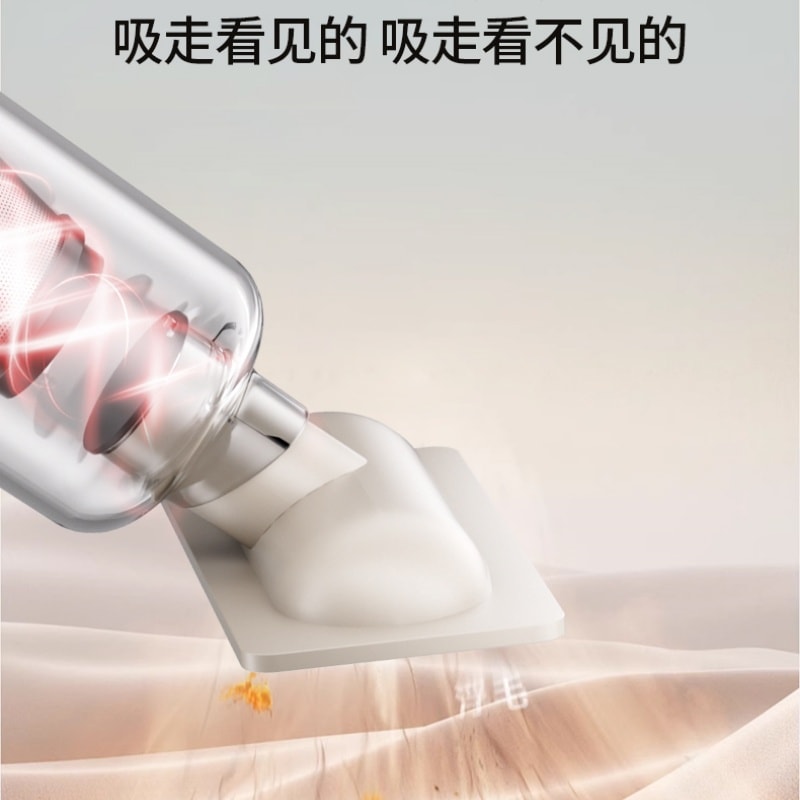 【中国直邮】 徕本 吸猫毛神器全自动家用床上养猫宠物猫毛吸毛器手持小型无线吸尘器  米白 一台装