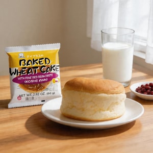 Natural Yeast Baked Wheat Bread ,Japanese Dessert,Sweet Red Bean Paste, 2.82 oz