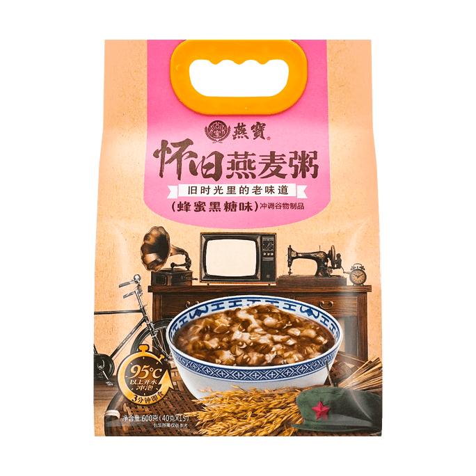 Instant Oatmeal, Brown Sugar Honey Flavor, 21.16 oz