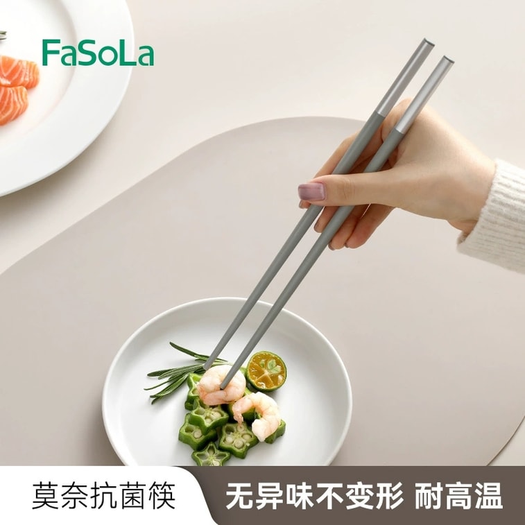 Household Chopsticks 5-Pair 3