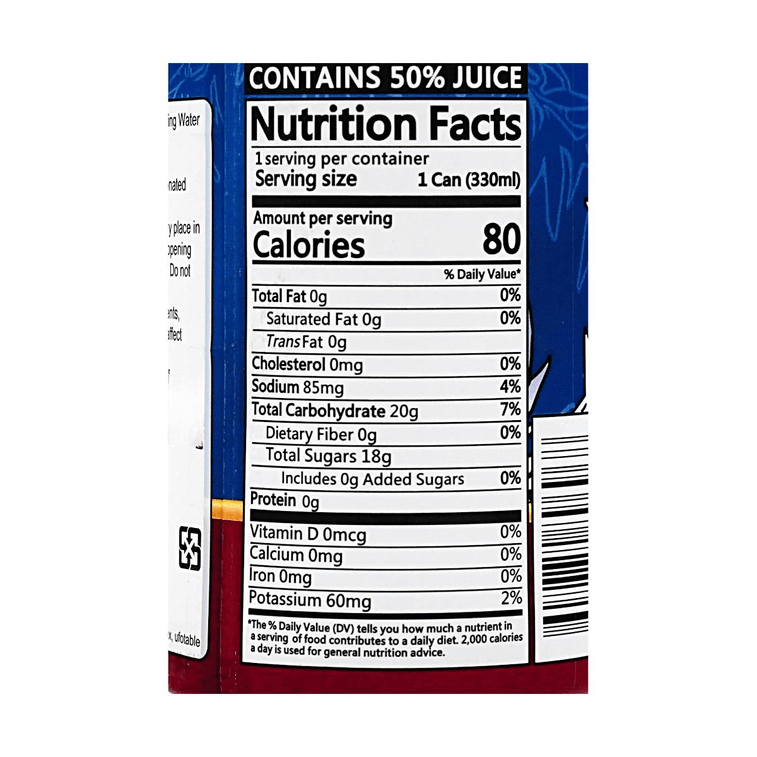 越南版ANYYUMSx鬼灭之刃联名 气泡水 桃子味 330ml 4