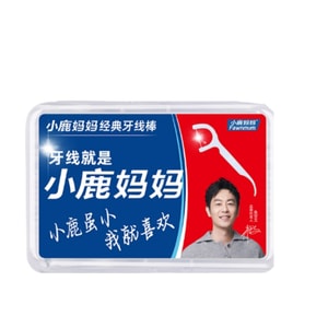 Floss Disposable Ultra-fine Floss Stick Toothpick Floss Box 50 Pieces *1 Box