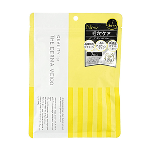 Derma VC100 Vitamin C Face Mask, 3 mins Quick Hydration 7 Sheets, Pore Care Brightening Firming 
