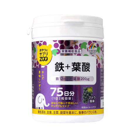 株式会社ユニマットリケン｜増進食品・栄養補助食品・自然食品