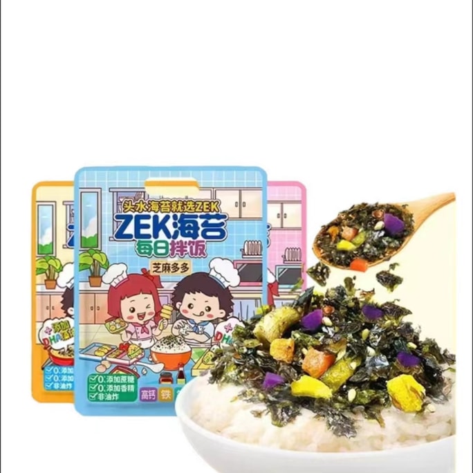  Mixed Rice Seaweed High Calcium High Protein Fried Nori Sesame Kids Instant Rice Balls 100g *1 Bag