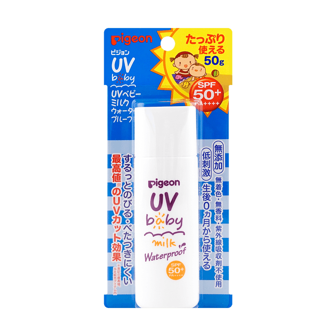日本PIGEON贝亲 婴幼儿强力紫外线对策 UV防晒乳液 SPF50+ PA++++ 50g【防晒季】