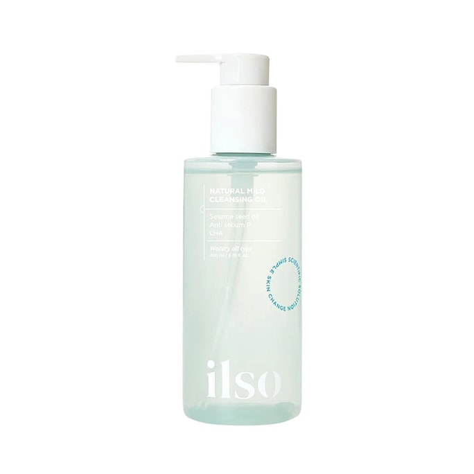 ILSO - Natural Mild Cleansing Oil (200mL)