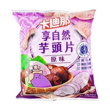 その他 taro CADINA Baked Taro Chips Original Flavor 1.58 oz - Yami.com