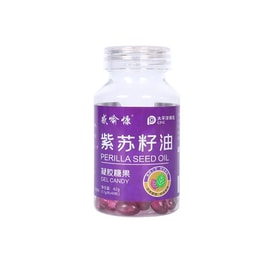 Perilla seed oil gelatin capsule 60pcs