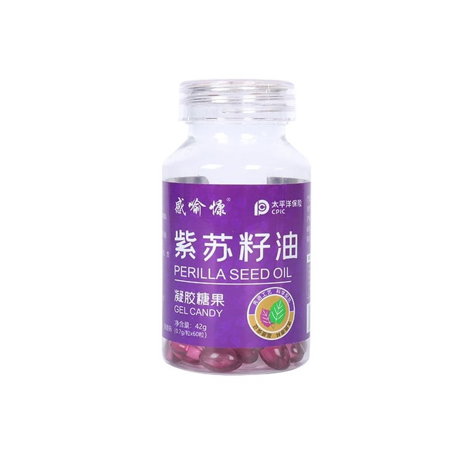 Perilla seed oil gelatin capsule 60pcs