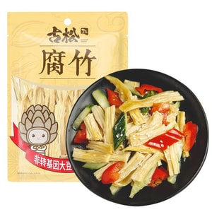 古松 100% 一段干し豆腐皮 250g。大豆を原料とした手作りの干し豆腐皮。衣をつけず、冷菜、炒め物、火鍋、辛い火鍋など、様々な料理にお使いいただけます。【非遺伝子組み換え大豆使用】