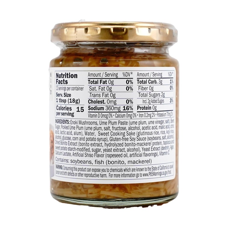 쿠제 후쿠 앤 선즈 팽이버섯과 매실, 237g 5