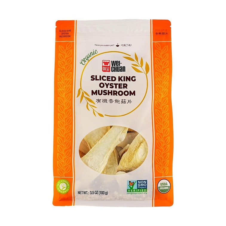Organic Sliced King Oyster Mushroom, 3.5 oz 【For Hot Pot and Dishes】 5