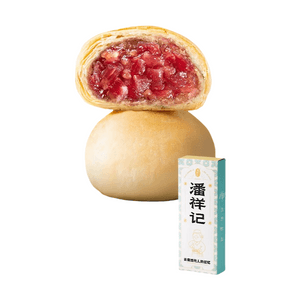 One box of mooncakes 50g×3