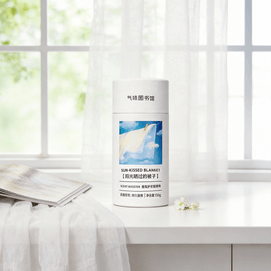 Laundry Scent Beads Sun - Dried Quilt Fragrance Long - Lasting Fragrance Fabric Softener 150g