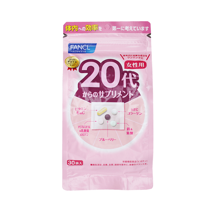 FANCL 芳珂 20岁女性用综合营养素 30袋 415g