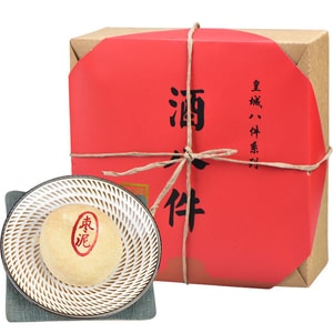 Traditional Pastries: Jiu Bajian Pastries 【Specialty from Beijing】 8 Pieces 280g