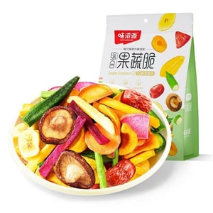 味滋源 12種綜合果蔬脆片 258g 蔬菜乾 水果脆 健康零食【熬夜趕Due桌遊小零食 健康下午茶】【秋葵 香菇脆 薯條 紅薯 豌豆 香蕉 紅棗 菠蘿蜜 胡蘿蔔】