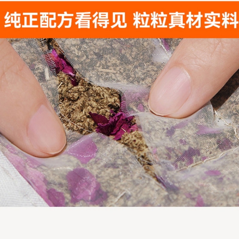 【中国直邮】 科普菲 W14加热护腰带热敷保暖理宫艾寒三味灸疗腰疼腰部按摩器仪  旗舰款 一台装