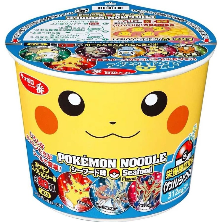 Ichimomo Sapporo Ichiban Pikachu Mini Cup Noodles for Kids Seafood Flavour