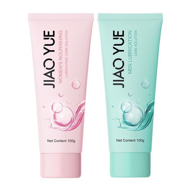 【中國直郵】交悅 房事潤滑液 呵護女性私處 100g 粉紅女款 1件 5
