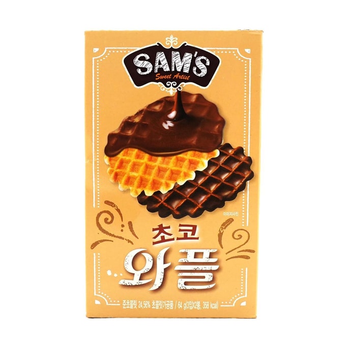 Choco Waffle Biscuit 64g