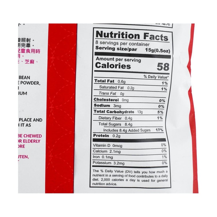 Red Ban Flavor Mochi 4.23 oz 4