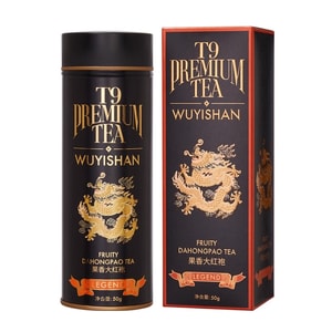 【中國直郵】 T9 大傳奇【果香大紅袍】烏龍茶葉熱泡茶禮盒送禮伴手禮 50g罐裝