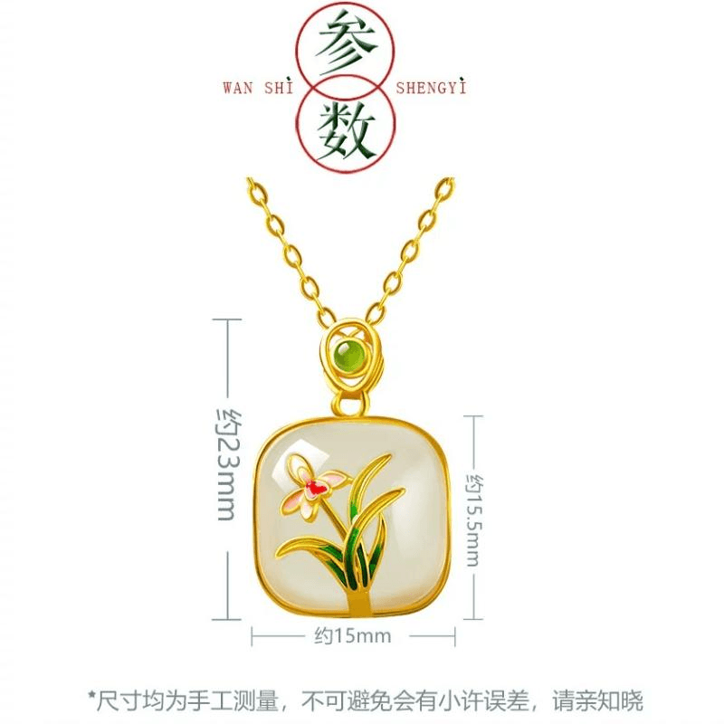 中国直送】故宮文化創作用品 故宮新着 和田玉ペンダント レディース