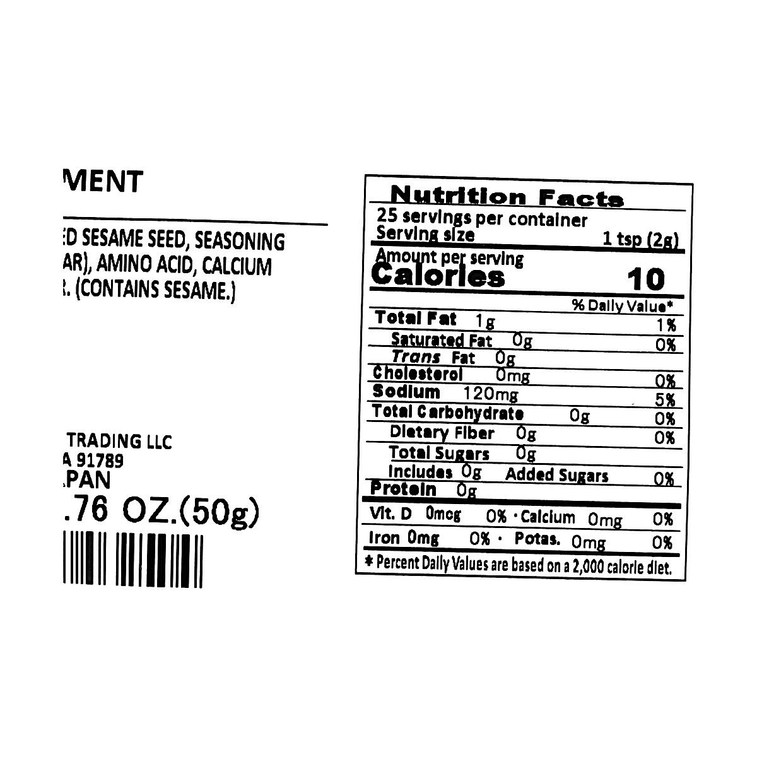 고마시오 25% 저염 후리카케 - 참깨 소금 밥 양념, 50g (1.76oz) 【밥, 오니기리, 초밥, 계란 프라이에 사용 가능】 3