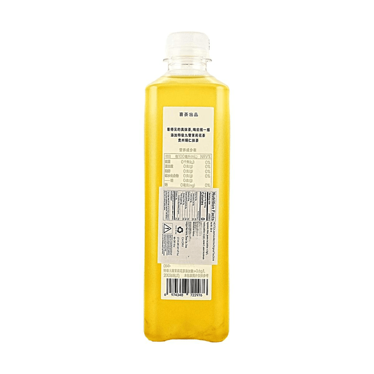 ジャスミン抹茶ティー飲料 500ml *6【6パック】【砂糖0g カロリー0g 脂質0g】 3