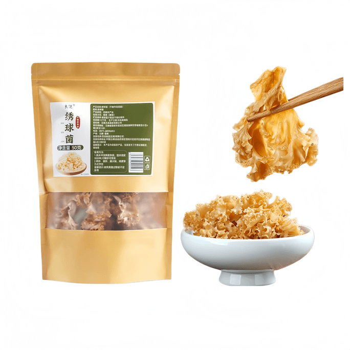 Dried Hydnum Repandum Net Weight Edible Mushroom Home Soup Hot Pot Good Ingredient 50g/bag