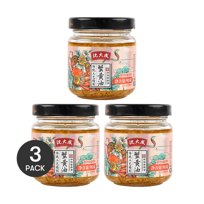 沈大成 蟹黄油 拌饭拌面酱 瓶装 90g *3【3份超值装】【蟹黄+蟹肉+干贝】【口口鲜美】【上海风味】