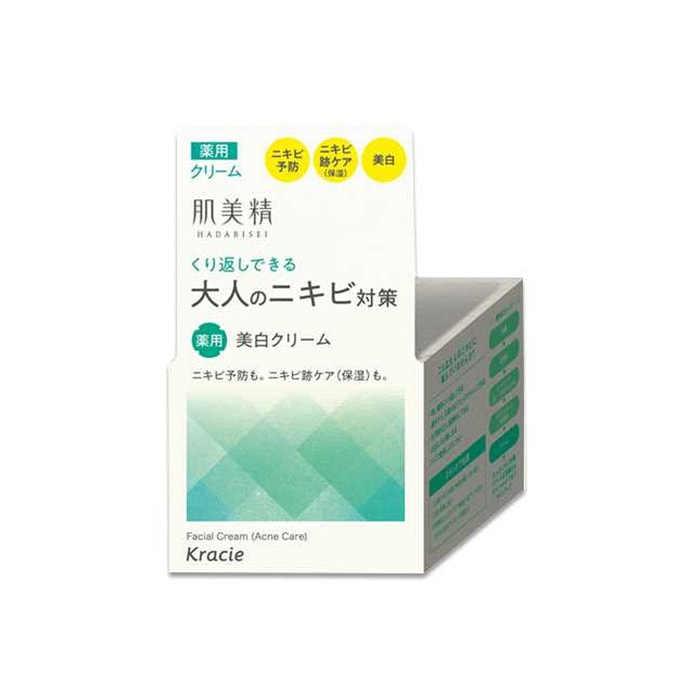 [일본 직통 메일] KRACIE Kaisei 성인 여드름 치료 약용 미백 크림 50g