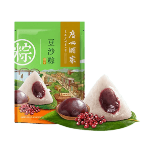 product 13