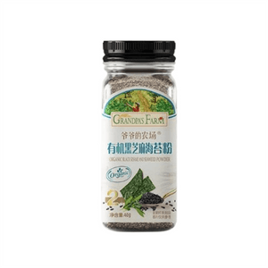 Organic Black Sesame And Nori Powder—Rice Topping, Baby And Toddler Food—High In Calcium, High In Protein, High In Dietary Fiber—40g Per Bottle