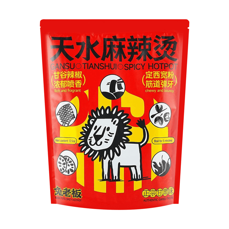 Tianshui 매운 전골 마라탕,12.5oz 3