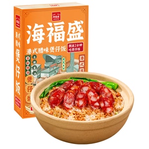 [중국 직배송] 하이푸성 인스턴트 전자레인지 자가가열 밥 홍콩식 염지육 뚝배기 밥 292g 전자레인지 2분 조리 바로 먹을 수 있는 점심