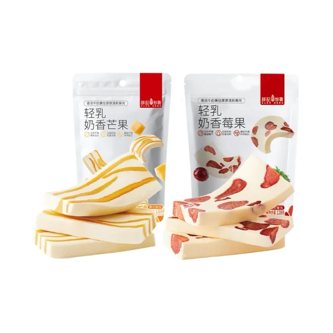 【香港直送】 薛記炒貨 輕乳奶糕芒果味128g+莓果味128g 獨立小包裝