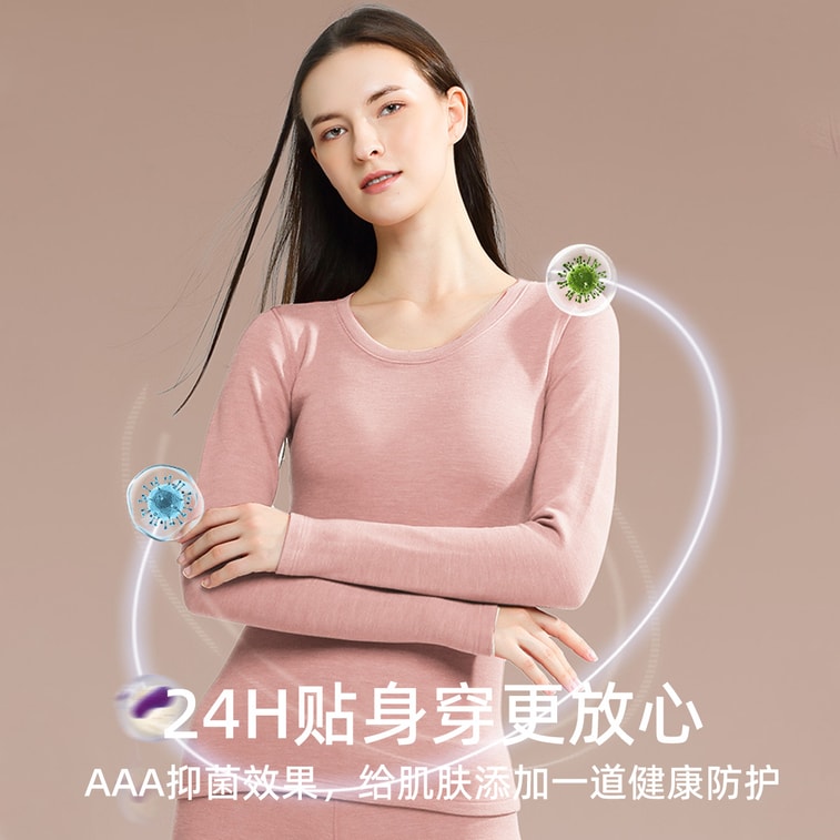 【中國直郵】 HSPM 蠶絲羊毛德絨 秋冬小姐保暖內衣 加絨加厚可外穿 圓領打底衫 魔力黑 M 8