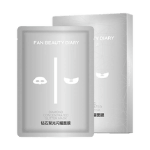 Diamond Concentrated Glitter Mask, 5 Sheets/Box - Deep Hydration & Revitalizing | Strengthening Repair & Radiant Glow